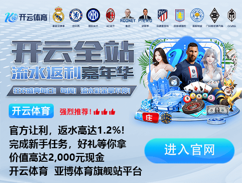 2500万欧打水漂！斯基拉：尤文要继续付图多尔+莫塔薪水到2027年